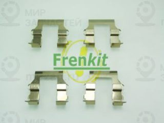 Комплектующие колодок дискового тормоза FRENKIT 901279