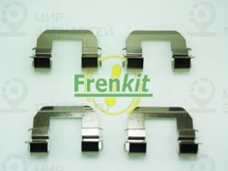 Комплектующие колодок дискового тормоза FRENKIT 901693