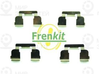 Комплектующие колодок дискового тормоза FRENKIT 901698
