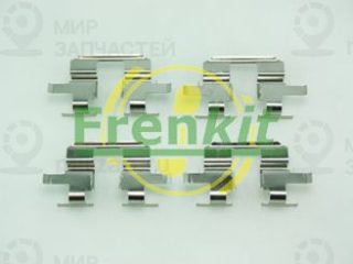 Комплектующие колодок дискового тормоза FRENKIT 901711