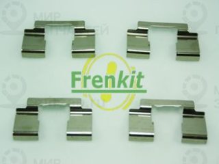 Комплектующие колодок дискового тормоза FRENKIT 901732
