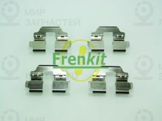 Комплектующие колодок дискового тормоза FRENKIT 901773