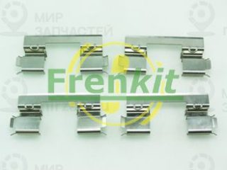 Комплектующие колодок дискового тормоза FRENKIT 901873