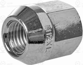 Запчасть GANZ BG507