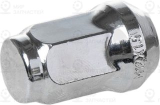Запчасть GANZ BG509