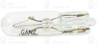 Запчасть GANZ GIP06024