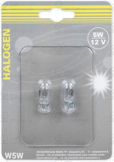 Запчасть GANZ GIP06065