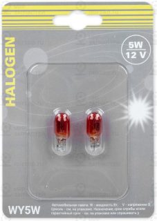 Запчасть GANZ GIP06067