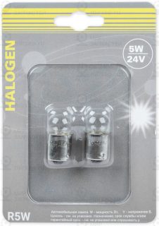 Запчасть GANZ GIP06075