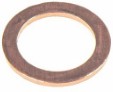 Запчасть GANZ GUM03014