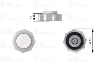 Запчасть GATES RC226