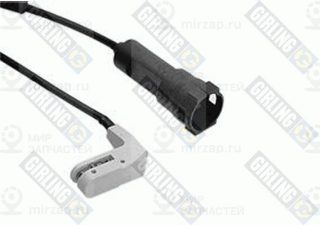 Запчасть GIRLING 6312502