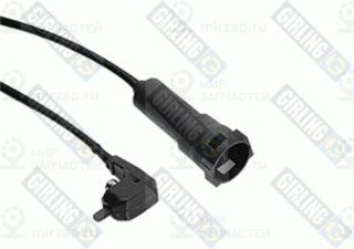 Запчасть GIRLING 6312609