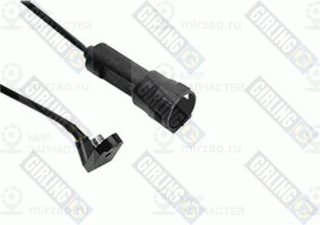 Запчасть GIRLING 6313302