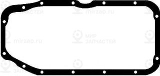 Запчасть GLASER X0820401