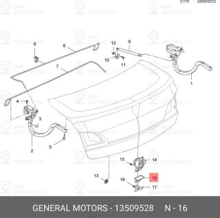 Запчасть GM 13509528
