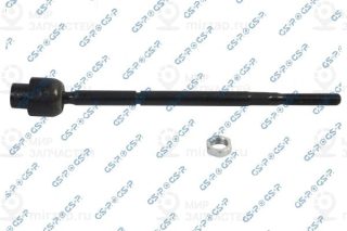 Запчасть GSP S030207