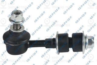 Запчасть GSP S050204