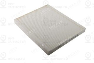Запчасть Iberis IB772023
