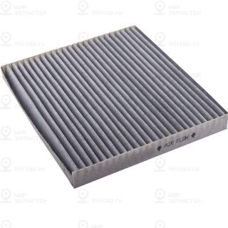 Запчасть Iberis IB772024C