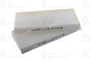 Запчасть Iberis IB772039