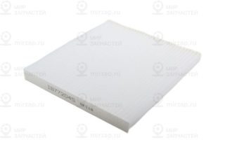 Запчасть Iberis IB772045