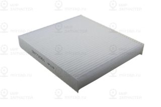 Запчасть Iberis IB772061