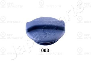 Крышка, радиатор JAPANPARTS KH003