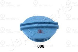 Крышка, радиатор JAPANPARTS KH006