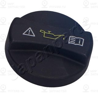 Запчасть JAPANPARTS KO027