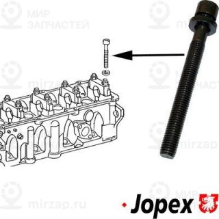 Запчасть JP GROUP 1111151800
