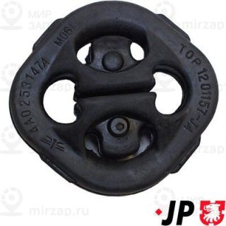 Кронштейн, глушитель JP GROUP 1121602900
