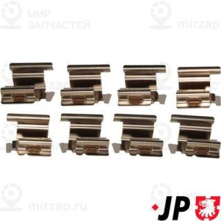Комплектующие колодок дискового тормоза JP GROUP 1163750310