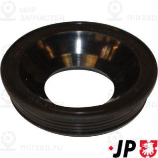 Прокладка крышки головки цилиндра JP GROUP 1191750100