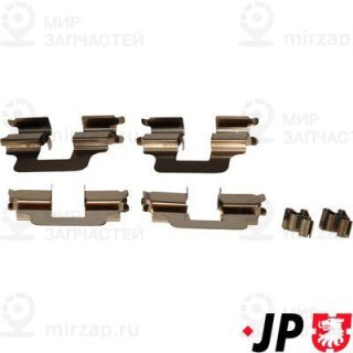 Комплектующие колодок дискового тормоза JP GROUP 1263650710