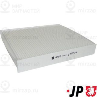 Запчасть JP GROUP 1528100500