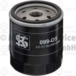 Запчасть KOLBENSCHMIDT 50013099