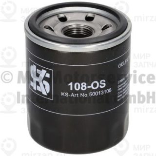 Запчасть KOLBENSCHMIDT 50013108