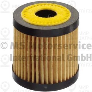 Запчасть KOLBENSCHMIDT 50013620