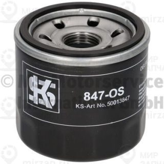 Запчасть KOLBENSCHMIDT 50013847