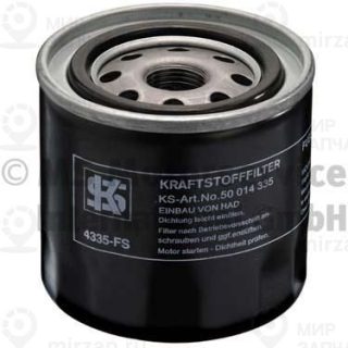 Запчасть KOLBENSCHMIDT 50014335