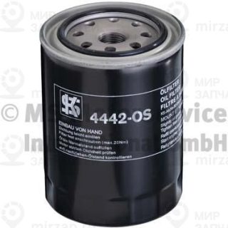 Запчасть KOLBENSCHMIDT 50014442