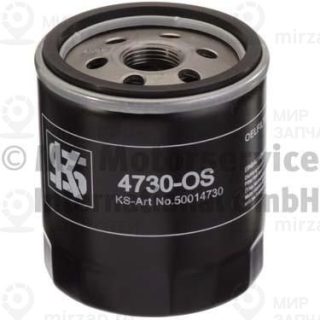 Запчасть KOLBENSCHMIDT 50014730