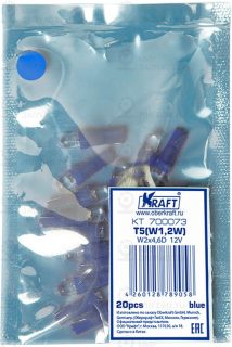 Запчасть KRAFT KT700073