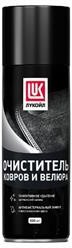 Запчасть LUKOIL 3166800