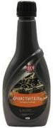 Запчасть LUKOIL 3425191