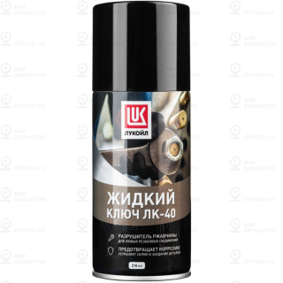 Запчасть LUKOIL 3524388