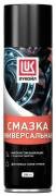 Запчасть LUKOIL 3524394