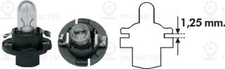 Запчасть MAGNETI MARELLI 002053000000