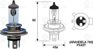 Запчасть MAGNETI MARELLI 002588700000